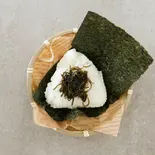 自家製昆布の佃煮（おむすびコメ結び）