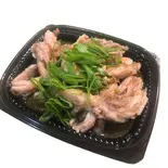 せせりのゆずポン酢（お好み焼き・もんじゃ 粉と水）