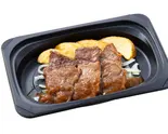 (おかず)やわらかカットステーキ約120g（ステーキガスト 与野店）