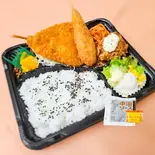 Jセット アジフライとチーズささみフライと若鶏もも唐揚げ（あげまる）