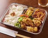 鶏の唐揚げ弁当（南の島から）