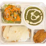 B弁当 B BENTO（Karma）