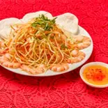青パパイヤサラダ gỏi đu đủ（CAY DUA）