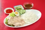 油鶏飯(蒸しとりモモご飯)（世界飯店）