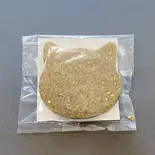 黒ごまのサブレ(PATISSERIElyulyu)