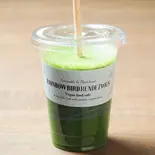 ローグリーンスムージー Raw green smoothie(レインボーバードランデヴー)