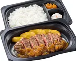 ラウンドステーキ約180g弁当（ステーキガスト 与野店）