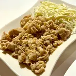 生姜焼き（9時6分）