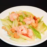 エビとカシューナッツ、セロリ炒め（永利 池袋西口店）
