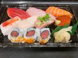 かんたろうにぎり（かんたろう）