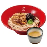 金胡麻冷やし牛肉つけそば Cold Beef Soba w/Sesame Dipping Sauce（なか卯 阪急桂駅東口店）