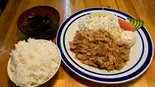 豚の生姜焼き定食 ソフトドリンク付き(RacingBAR 100R)