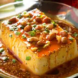 よだれ豆腐（三国の宴）
