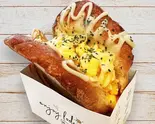 ポポエッグ(PauPau egg)（PauPauFinne）