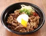 F-1102】半熟玉子の牛カルビ丼Short Rib Beef Bowl with Soft-Boiled Egg（ビビンバ・カルビ丼・スンドゥブ グンチャン 神戸駅前店）