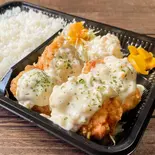 タルタル弁当【もも肉】/Tartar Bento [Thigh]（中津からあげ渓）