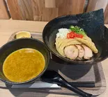 カレー鶏白湯つけ麺 大盛り (麺300g)(麺や うえ村)