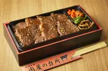 黒毛和牛特上カルビ焼肉弁当（肉屋の台所 宮益坂店）