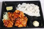 手作りヤンニヨムチキン弁当【Yangnyeom chicken bento】（手作りお弁当高円寺店）