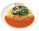 ほうれん草（パスタ・デ・ココ 中区丸の内一丁目店）