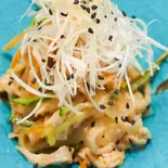 鶏皮ポン酢（青山餃子房 青砥店）
