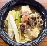 【単品鍋】牛筋鍋（スープdeごはん・BOW）