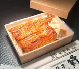 骨抜き鰻弁当(梅) 3/4尾(鰻 登亭 銀座店)