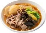 (白)豚バラ麻辣湯(粉よし)