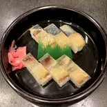 バッテラ(鯖の押し寿司)（深川）