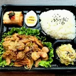 新鮮ホルモンミックス醤油ダレ弁当(ホルモン200g)(韓国伝統料理 ハヌリ池袋店)