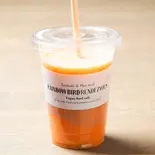 キャロット&ジンジャースムージー Carrot&ginger smoothie(レインボーバードランデヴー)