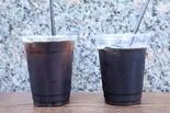 【絶品】newアイスコーヒー(L)(Green Light Café 川口総本店)