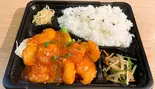 エビチリ弁当（中国料理唐苑 練馬本店）