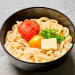 温玉付き釜玉明太バターうどん（讃岐うどん うどんの中本 中野本店）