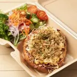 お好み焼き+サラダセット（coco a char）