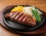 イチボステーキ 250g(筋肉貯金1号)