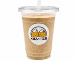 チョコバナナジュース（メルシー工房）