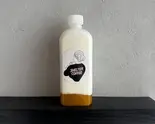 マンゴーミルク Mango Milk（SHELTER COFFEE）