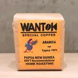 HOME ROASTING COFFEE BEANS(ホームロースティング コーヒービーンズ)（KIZUNA DINING YAKINIKU 中河原店）