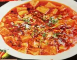 マーボ豆腐（一品軒）