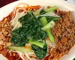 汁なし担々麺（池袋 楊）