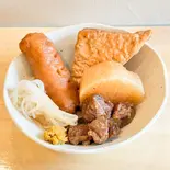 おでん盛り合わせ(5個)（たこ兵衛）