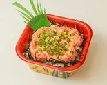 NO.12 たっぷりねぎとろ丼（大漁丼家 六本松店）
