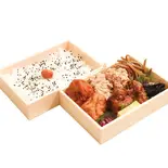 特製唐揚げ2段弁当（えび寿屋）