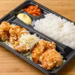 ネギ塩レモン唐揚げ弁当（Soulmate）