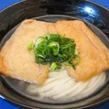 きつねうどん（心酔うどん いろは）