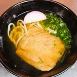 きつねうどん（うどんそば あそこ Udon Soba Asoko）