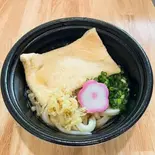きつねうどん（おのうどん）