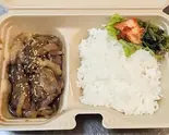 ハラミ弁当(大盛り)（臥龍）