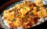 麻婆豆腐丼（香郷源）